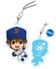 photo of Diamond no Ace Acrylic Charm Collection: Sawamura Eijun