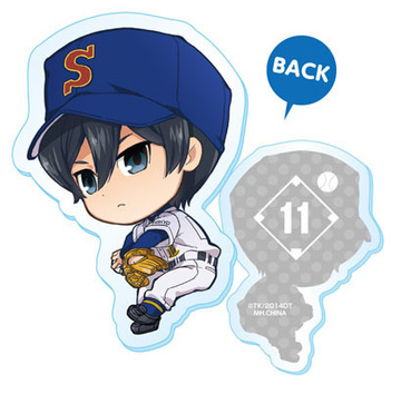 main photo of Diamond no Ace Acrylic Charm Collection: Furuya Satoru