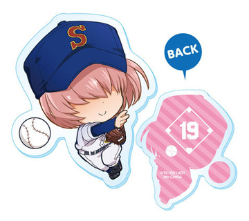 main photo of Diamond no Ace Acrylic Charm Collection: Kominato Haruichi