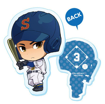 main photo of Diamond no Ace Acrylic Charm Collection: Yuki Tetsuya