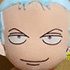 One Piece UFO Prize Summer Plush: Zoro