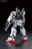 photo of HGUC RX-178 Gundam Mk-II AEUG Colors Revive Ver.