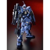 photo of HGUC RGM-80PR Pale Rider Ground Heavy Equipment Type