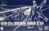 photo of HGUC XM-X2 Crossbone Gundam X-2 Kai