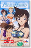 photo of Premium Heroines Detective Conan: Mouri Ran Type A White Swimsuit Ver.