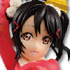 Ichiban Kuji Premium Love Live! The School Idol Movie: Yazawa Niko