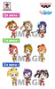 photo of Love Live! ~The School Idol Movie~ Chibi Kyun-Chara vol.3: Ayase Eri