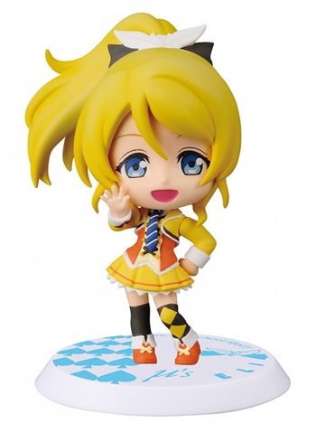 main photo of Love Live! ~The School Idol Movie~ Chibi Kyun-Chara vol.3: Ayase Eri