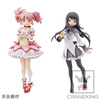 photo of SQ Kaname Madoka