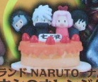 main photo of Naruto Petit Chara Land Special Color: Orange Cake