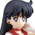 Sailor Moon Desk ni Maiorita Senshi-tachi: Sailor Mars