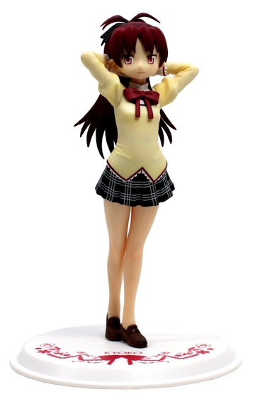 main photo of DX Figure: Sakura Kyoko Junior High School Uniform Ver.