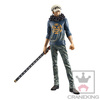 photo of Master Stars Piece Trafalgar Law Special Ver.