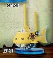 main photo of One Piece World Collectable Figure -History of Law-: Trafalgar Law's Submarine