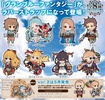 photo of Granblue Fantasy Rubber Strap Collection Vol.1: Gran