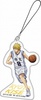 photo of Ichiban Kuji Kuroko no Basket ~Teikou Chuu~: Kise Ryouta Cleaner Strap