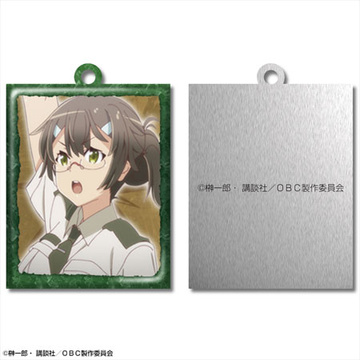 main photo of Outbreak Company Zipper Accessory Design 03: Minori Koganuma