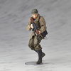 photo of Micro Yamaguchi/Revol Mini rmex-002 Soldier (Soviet Army)