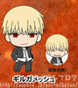 photo of Picktam! Fate/Stay Night [Unlimited Blade Works]: Gilgamesh