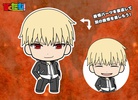 photo of Picktam! Fate/Stay Night [Unlimited Blade Works]: Gilgamesh