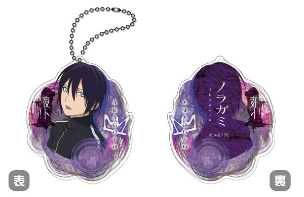 Noragami Aragoto Big Can Badge Yato (Anime Toy) - HobbySearch