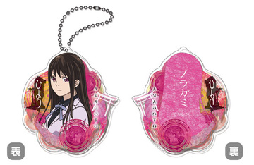 main photo of Noragami ARAGOTO Acrylic Keychain: Hiyori