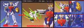 photo of HG XXXG-01S Shenlong Gundam