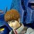 Sunrise Imagination Figure 2 ~Legend of G~: Amuro Ray