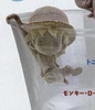 photo of One Piece Devil Fruits Users of Border vol.1: Monkey D. Luffy