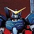 HG XXXG-01H2 Gundam Heavyarms Kai