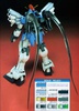 photo of HG XXXG-01SR2 Gundam Sandrock Custom
