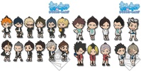 photo of Ichiban Kuji Haikyuu!! ~Let's Go Tokyo!!~: Chikara Ennoshita Rubber Strap 