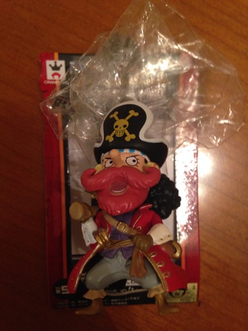 main photo of One Piece Film Z Keychain Vol.1: Usopp