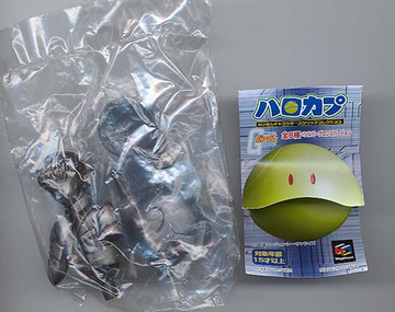 main photo of Haro Cap Gundam Characters Clip Collection: Amuro Ray Silver Bronze Ver.