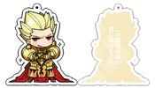 photo of Fate/EXTRA CCC Acrylic Strap: Gilgamesh