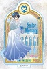 photo of Bishoujo Senshi Sailor Moon Acrylic Keychain: Mizuno Ami