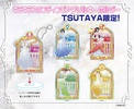 photo of Bishoujo Senshi Sailor Moon Acrylic Keychain: Kino Makoto