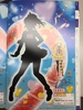 photo of SPM Figure Ayase Eri SUNNY DAY SONG Ver.