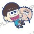 Osomatsu-san PitaColle Rubber Strap: Matsuno Juushimatsu