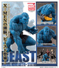 photo of ARTFX+ X-Men Marvel NOW! Beast