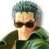 Ichiban Kuji One Piece ~military style~: Roronoa Zoro