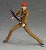 photo of figma Emiya Shirou ver.2.0