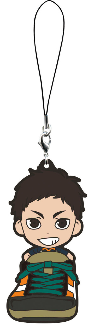 main photo of Ichiban Kuji Haikyuu!! ~Fuyu Kokorozashi Danketsu!~: Sawamura Daichi Rubber Strap