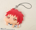 photo of TamaColle PuniPuni Hoppe Mascot Kuroko no Basket: Akashi Seijuro