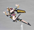 photo of Revoltech Yamaguchi Series No.130 Ardjet