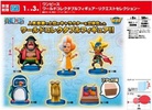 photo of One Piece World Collectable Figure -Request Selection-: Camel