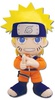 photo of Naruto Uzumaki Plush