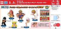 photo of One Piece World Collectable Figure DressRosa 2: Senor Pink's Entourage A