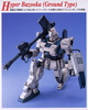 photo of MG Dai 08 MS Shotai RX-79[G]Ez-8 Gundam Ez8