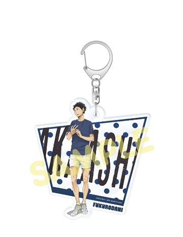 main photo of Haikyu!! Second Season Big Keychain: Akaashi Keiji